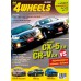 4 WHEELS Vol. Mar 2014