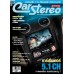 Car Stereo Vol.369 Mar 2014
