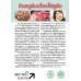 มชบ. ฉ. 416 ธันวาคม 2556 มชบ. ฉ. 416 ธันวาคม 2556