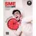 SME Thailand May 2014