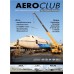 The aero Issue 8 / June 2014