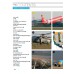 The aero Issue 4 / February 2014 The aero Issue 4 / February 2014