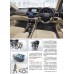 Formula Vol. 464 Sep 2014 Formula Vol. 464 Sep 2014