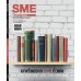 SME Thailand October 2014