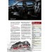 Formula Vol. 465 Oct 2014 Formula Vol. 465 Oct 2014