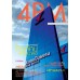 Issue 05 พฤษภาคม - มิถุนายน 2557 Issue 05 พฤษภาคม - มิถุนายน 2557