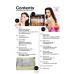 กรกฏาคม-สิงหาคม 2557  กรกฏาคม-สิงหาคม 2557