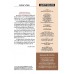 กรกฏาคม-สิงหาคม 2557  กรกฏาคม-สิงหาคม 2557