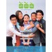 Thai PBS Magazine Issue 07