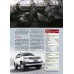 Formula Vol. 466 Nov 2014 Formula Vol. 466 Nov 2014