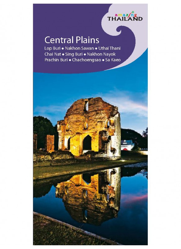 Central Plains