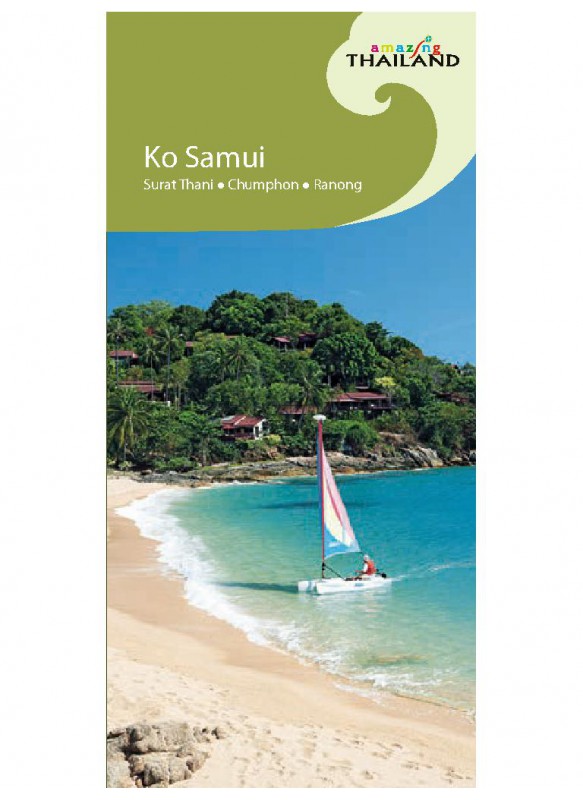 Samui