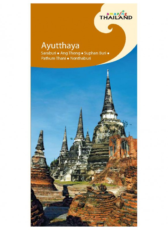 Ayutthaya