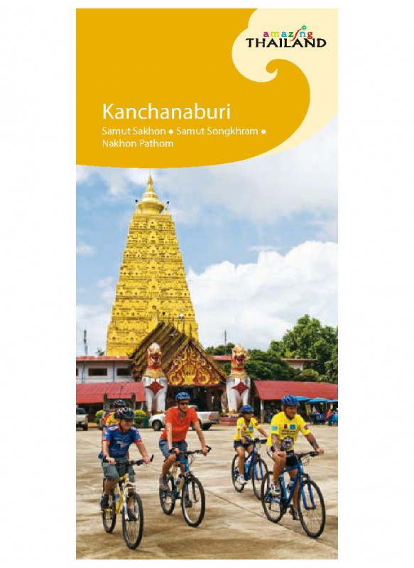 Kanchanaburi