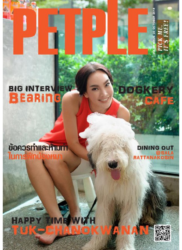 PetpleMagazine Issue  20 October 2014