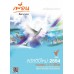 เพื่อน สื่อสาธารณะ Vol. 9_2010