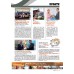 Vol. 17 | 2011