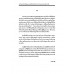 Comparative Study on Microfinance systems in Bangladesh, Mongolia and Thailand