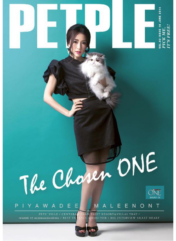 PetpleMagazine Issue  17 June 2014