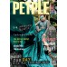 PetpleMagazine Issue 19 September 2014