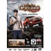 4 WHEELS Vol. MAR 2015 4 WHEELS Vol. MAR 2015