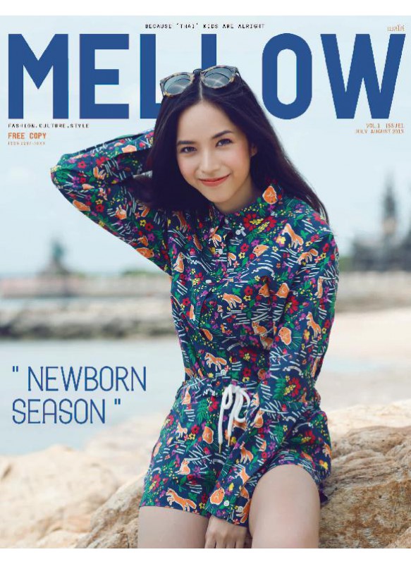 MELLOW ISSUE 1   JUL- AUG 2013