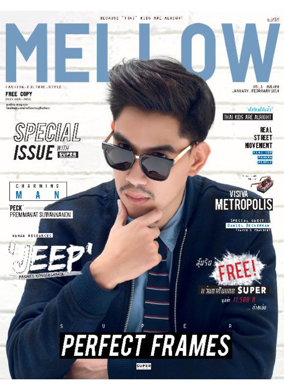 MELLOW ISSUE 4   JAN - FEB 2014 MELLOW ISSUE 4   JAN - FEB 2014