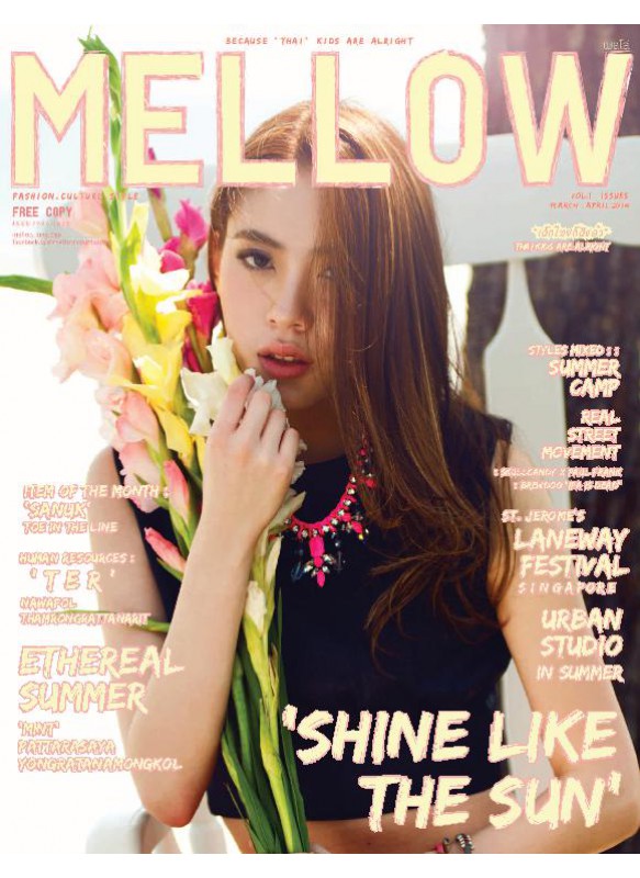 MELLOW ISSUE 5  MAR - APR 2014