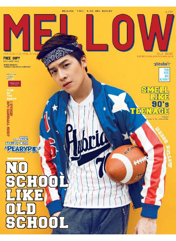 MELLOW ISSUE 7  SEP - OCT 2014
