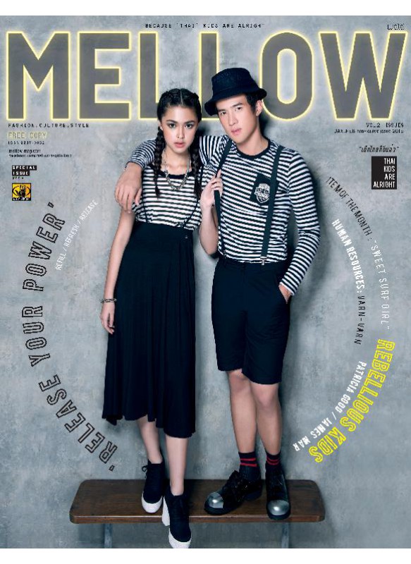 MELLOW ISSUE 9  JAN-FEB 2015