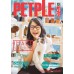 PetpleMagazine Issue  26 April 2015