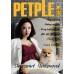 PetpleMagazine Issue 27 May 2015