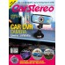 Car Stereo Vol. MAY 2015 Car Stereo Vol. MAY 2015