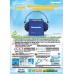 Car Stereo Vol. MAY 2015 Car Stereo Vol. MAY 2015