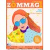นิตยสาร นิยาย (Zommag1)