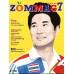 นิตยสาร นิยาย (Zommag7)