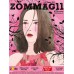 นิตยสาร นิยาย (Zommag11)