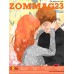 นิตยสาร นิยาย (Zommag23)