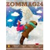 นิตยสาร นิยาย (Zommag24)