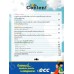 นิตยสาร นิยาย (Zommag17)