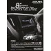 CarStereo Vol. JULY 2015 CarStereo Vol. JULY 2015