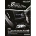 CarStereo Vol. SEPTEMBER   2015 CarStereo Vol. SEPTEMBER   2015