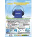 CarStereo Vol. JULY 2015 CarStereo Vol. JULY 2015