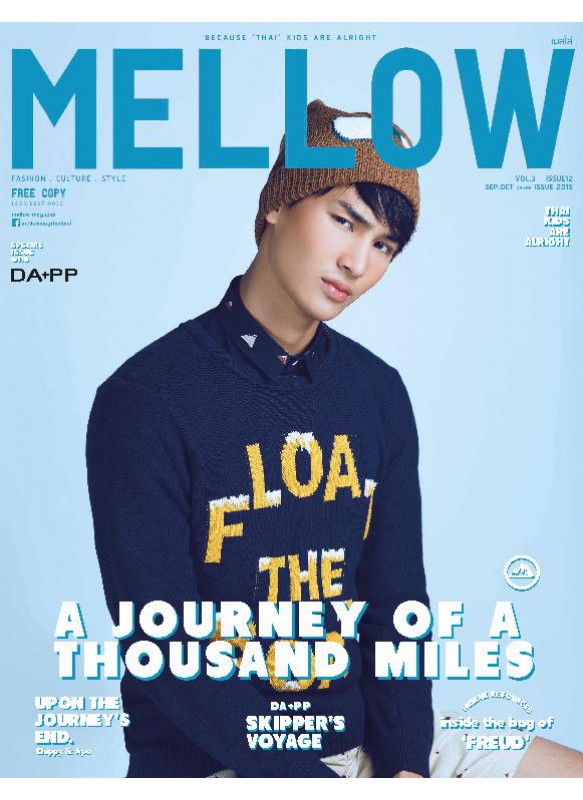 MELLOW ISSUE 12 SEP - OCT  2015