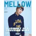 MELLOW ISSUE 12 SEP - OCT  2015