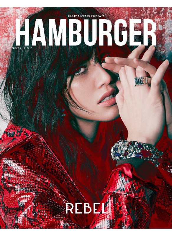 HAMBURGER November 4-10,2015