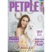 PetpleMagazine Issue 32 October 2015