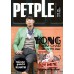 PetpleMagazine Issue 34 November 2015