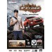4 WHEELS Vol. NOVEMBER 2015 4 WHEELS Vol. NOVEMBER 2015