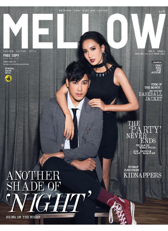 MELLOW ISSUE 13 NOV - DEC  2015